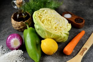 Салат "Золотая осень"