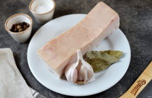 Сало соленое в рассоле по-деревенски Сало соленое в рассоле по-деревенски