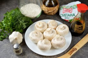 Шампиньоны "Хочу ещё!" Шампиньоны "Хочу ещё!"