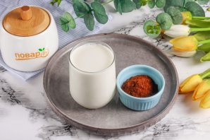 Сливочный "Капучино"