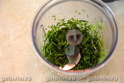 Соль с базиликом на зиму Соль с базиликом на зиму