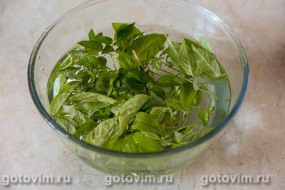 Соль с базиликом на зиму Соль с базиликом на зиму