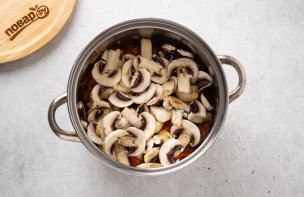 Суп "Овощная солянка"