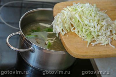 Борщ с кабачками Борщ с кабачками