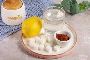 Кофе «Утренняя свежесть»