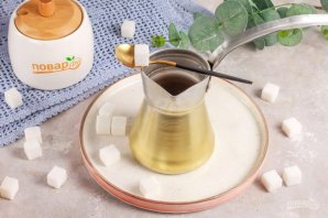 Кофе «Утренняя свежесть»