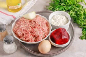 Красные котлеты