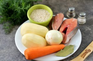 Суп из горбуши с рисом Суп из горбуши с рисом