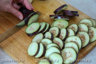 Свинина с жареными баклажанами по-молдавски 