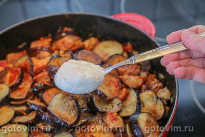 Свинина с жареными баклажанами по-молдавски 