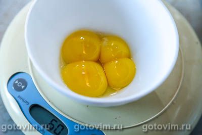 Заварной банановый крем Заварной банановый крем