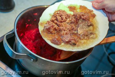 Борщ с тушенкой