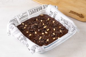 Брауни с черносливом Брауни с черносливом