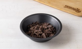 Брауни с черносливом Брауни с черносливом