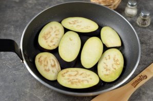 Форель с баклажанами в духовке Форель с баклажанами в духовке