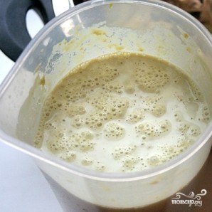 Крем-суп из курицы Крем-суп из курицы