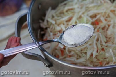 Квашеная капуста с куркумой