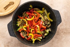 Овощи по-ближневосточному за 30 минут