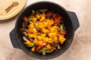 Овощи по-ближневосточному за 30 минут Овощи по-ближневосточному за 30 минут