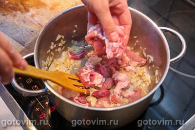 Свинина со свеклой и черносливом в белом вине Свинина со свеклой и черносливом в белом вине