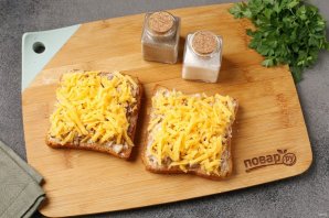 Тосты с курицей