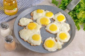 Замороженная яичница