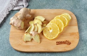 Чай с тмином и имбирем Чай с тмином и имбирем