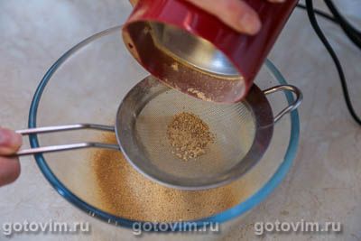 Грибной  порошок из сушеных грибов с солью