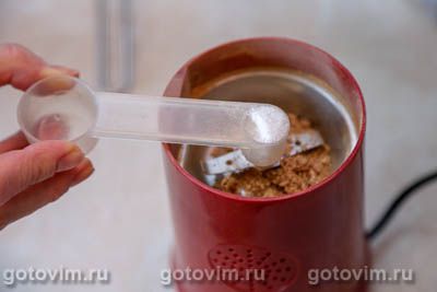 Грибной  порошок из сушеных грибов с солью