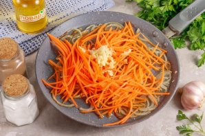 Хе из белого амура