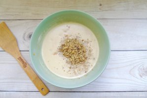 Пирог с тыквой и курагой