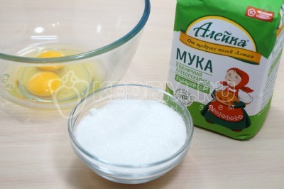 Быстрый пирог на кефире