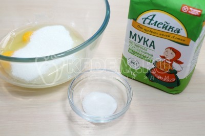 Быстрый пирог на кефире