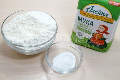 Быстрый пирог на кефире