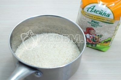 Пирог с горбушей и рисом