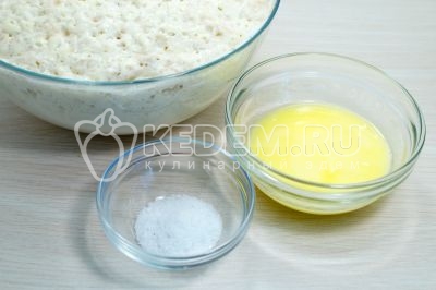 Пирог с горбушей и рисом