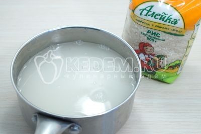 Пирог с горбушей и рисом