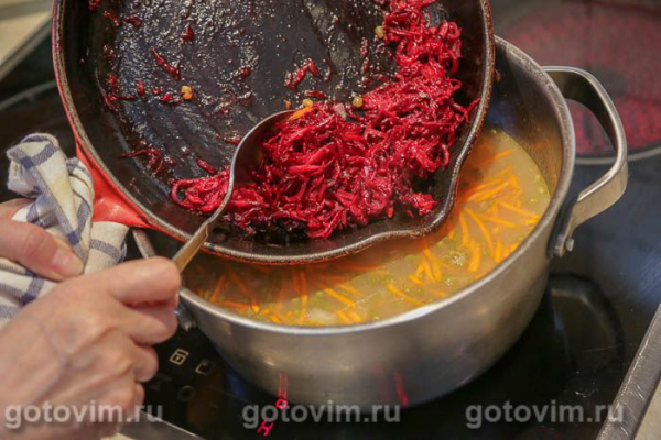 Борщ с говядиной и машем Борщ с говядиной и машем