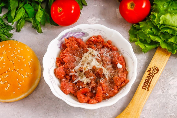 
            Котлета для бургера в домашних условиях        