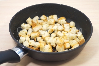 Сухарики для салата