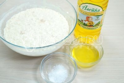 Лепёшки с сыром в духовке