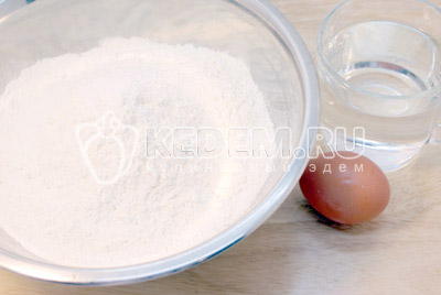 Самса с тыквой