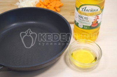 Сливочный суп с красной рыбой и рисом Сливочный суп с красной рыбой и рисом