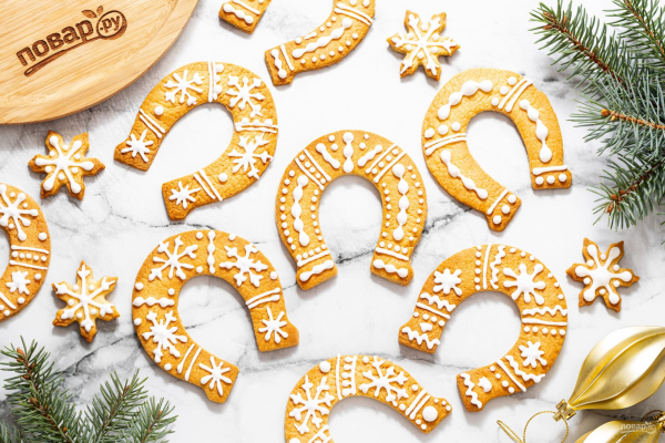 Год Лошади 2026! В чём встречать и что приготовить
Год Лошади 2026! В чём встречать и что приготовить